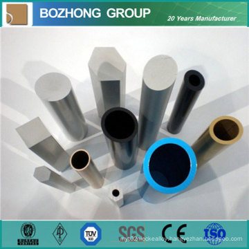 Large Diameter 5050 Aluminum Tube